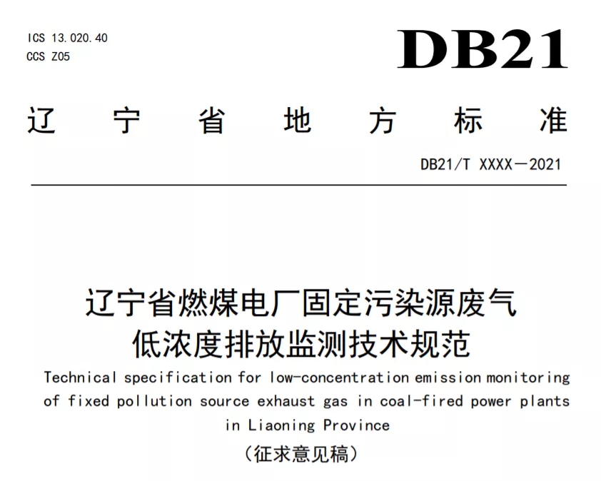 首页 - CQ9电子官方网站