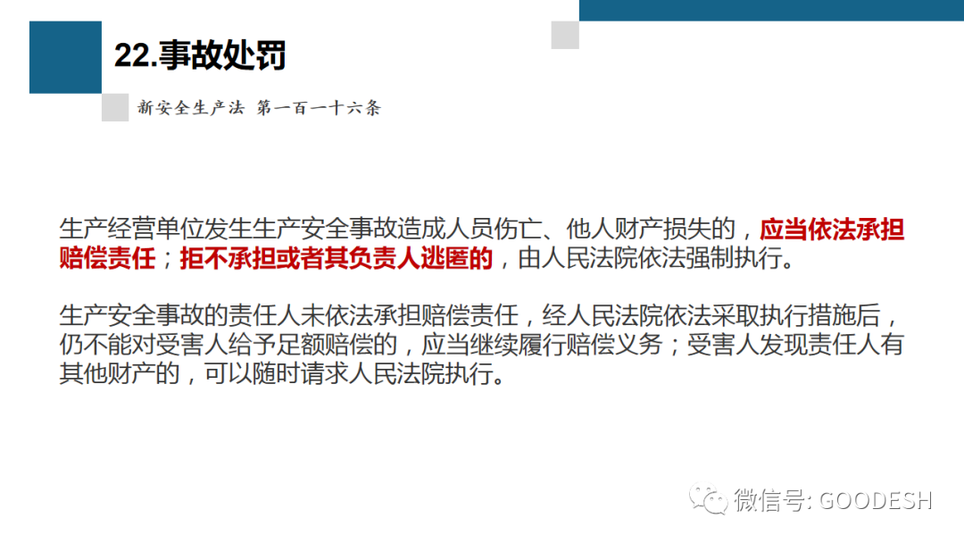 首页 - CQ9电子官方网站