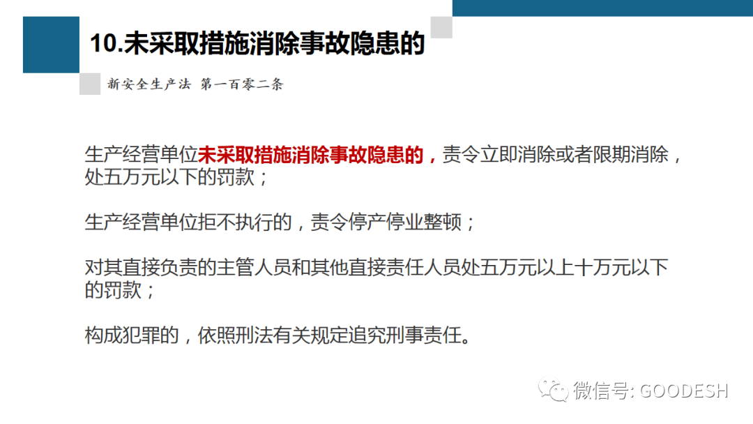 首页 - CQ9电子官方网站