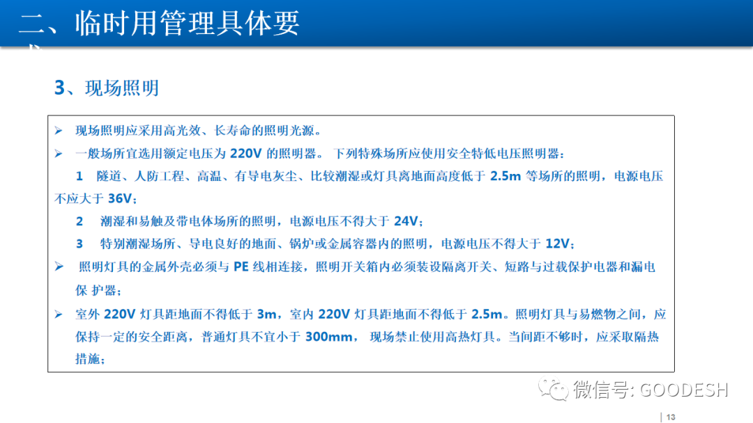 首页 - CQ9电子官方网站