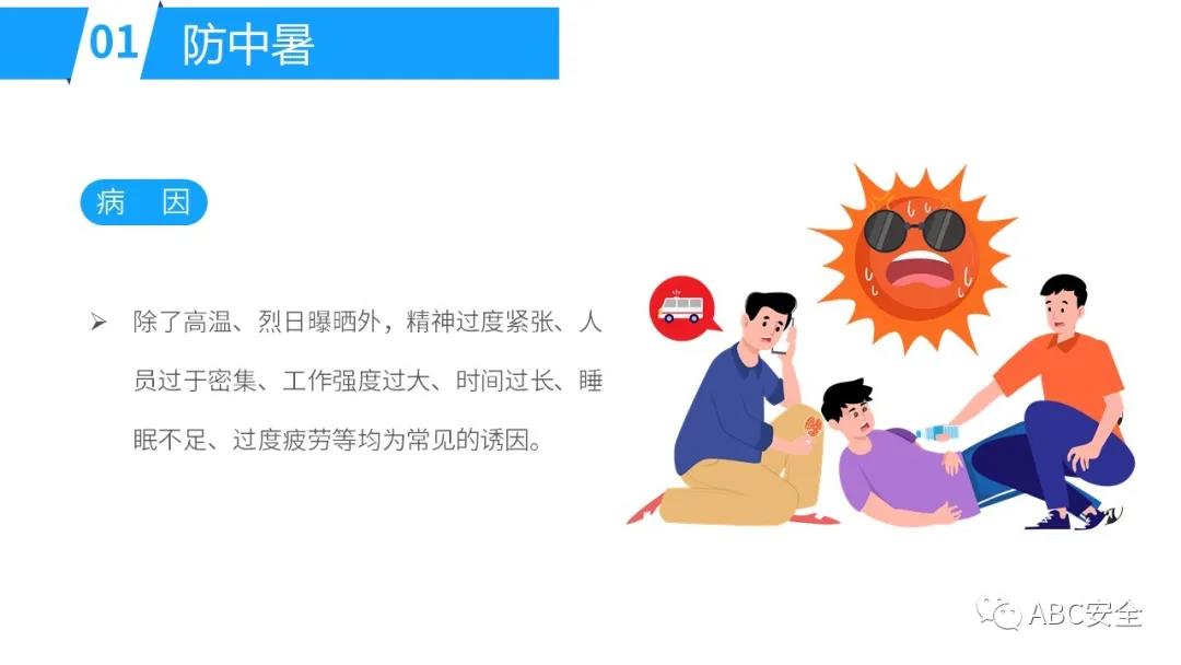 首页 - CQ9电子官方网站