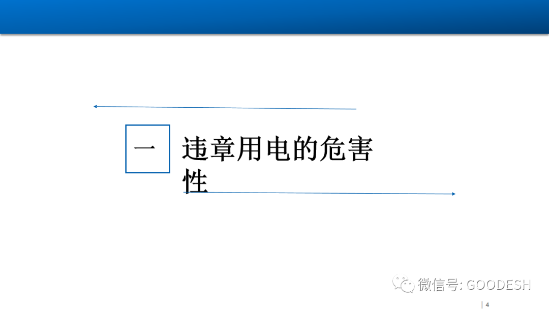 首页 - CQ9电子官方网站