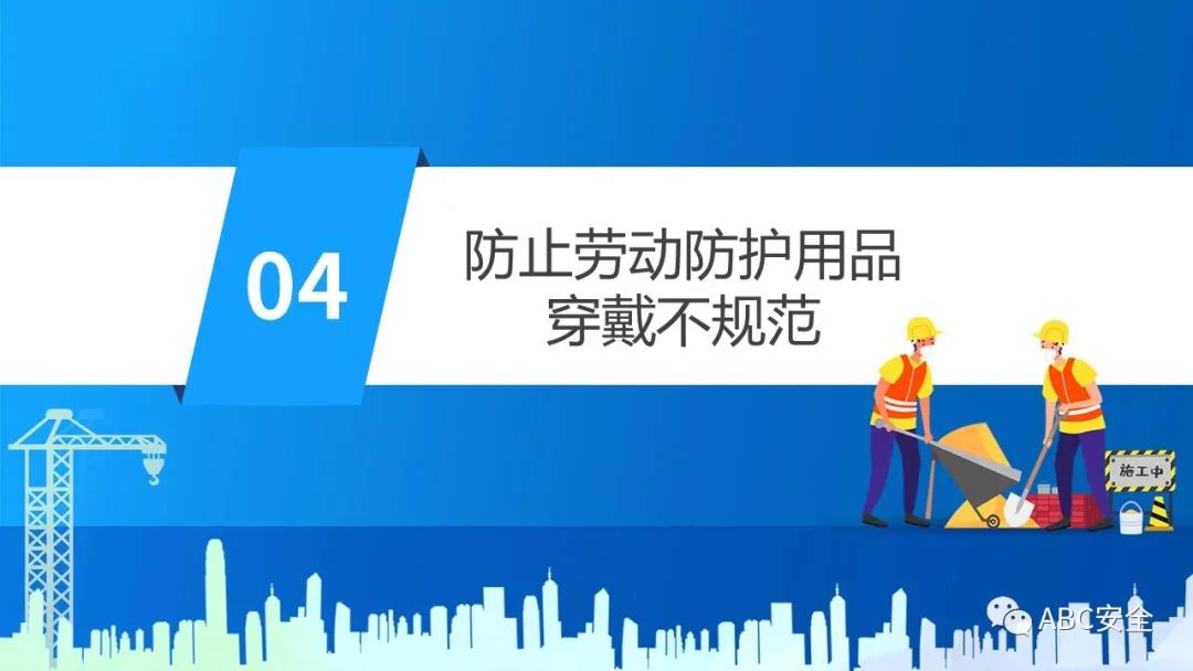首页 - CQ9电子官方网站
