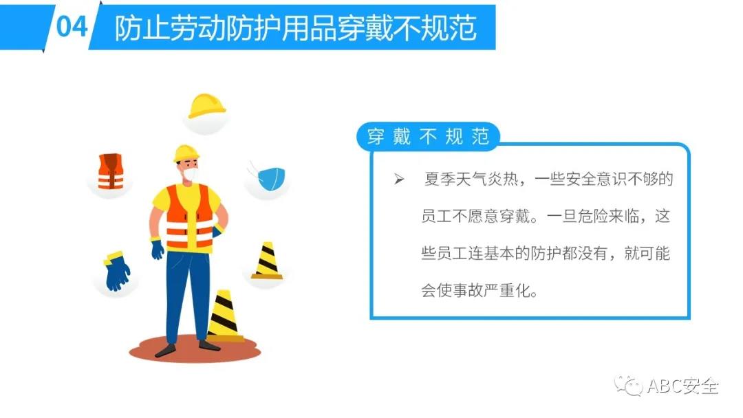 首页 - CQ9电子官方网站
