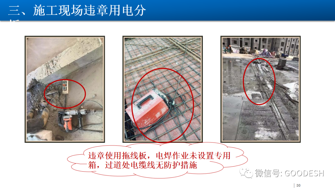 首页 - CQ9电子官方网站