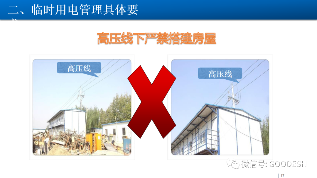 首页 - CQ9电子官方网站