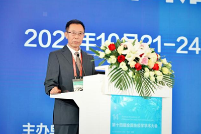 吕昌龙教授获中国免疫学会卓越学者奖