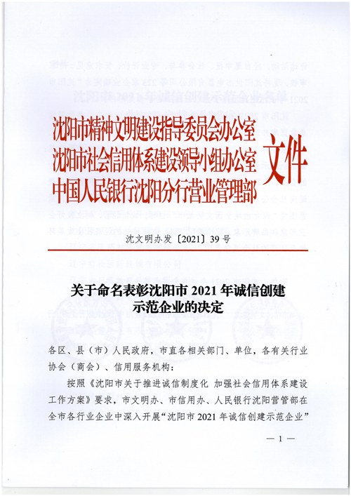 首页 - CQ9电子官方网站