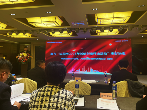 首页 - CQ9电子官方网站