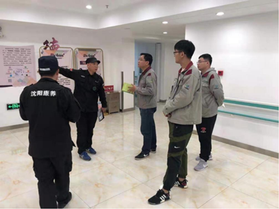 首页 - CQ9电子官方网站