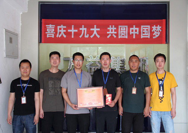 首页 - CQ9电子官方网站