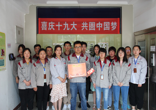 首页 - CQ9电子官方网站