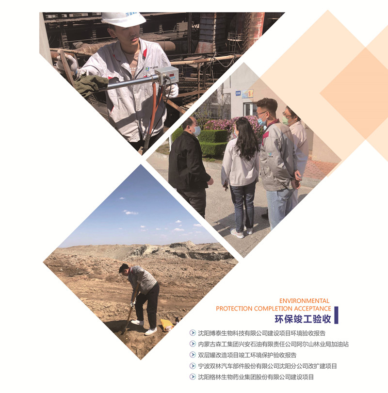 首页 - CQ9电子官方网站