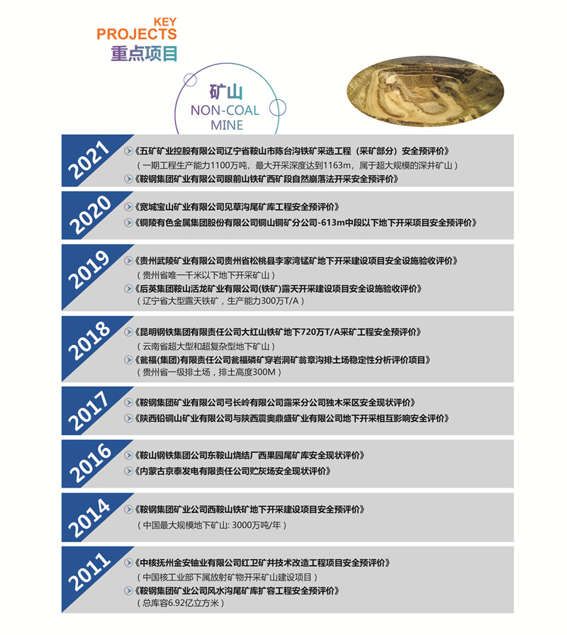 首页 - CQ9电子官方网站