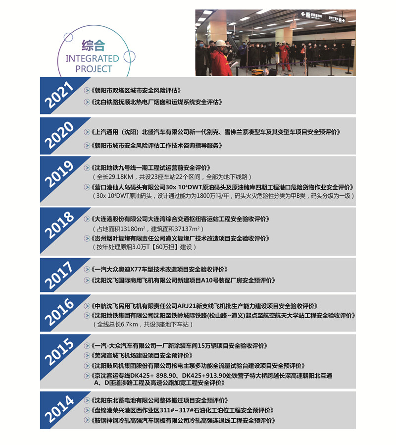 首页 - CQ9电子官方网站