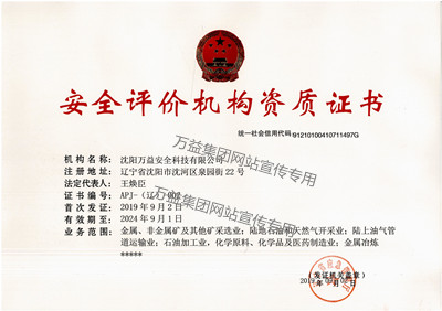首页 - CQ9电子官方网站
