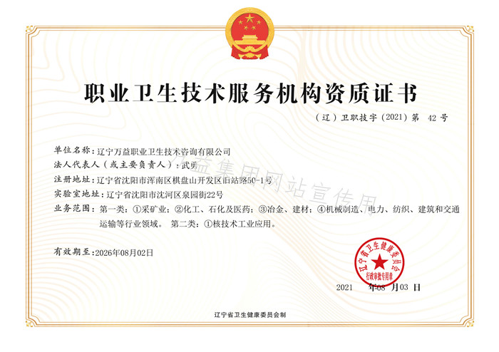 首页 - CQ9电子官方网站