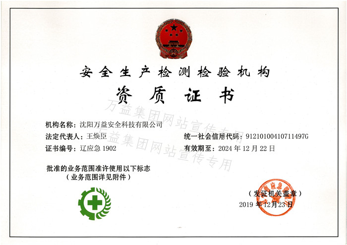 首页 - CQ9电子官方网站