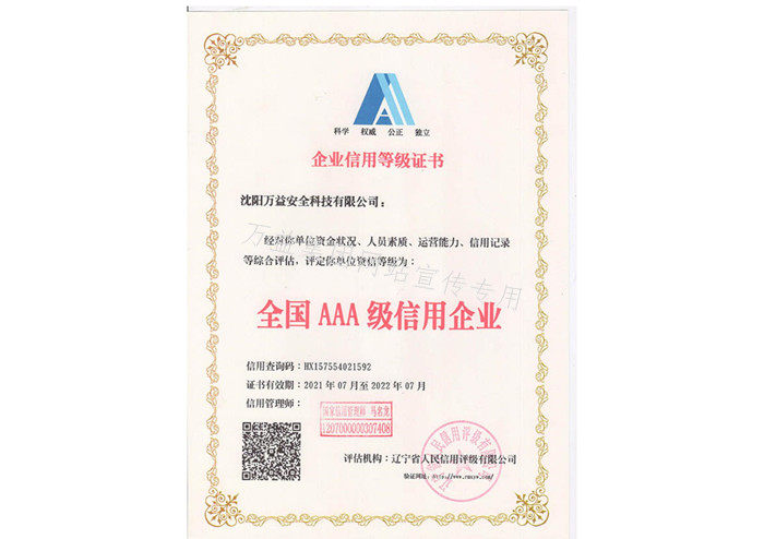 首页 - CQ9电子官方网站