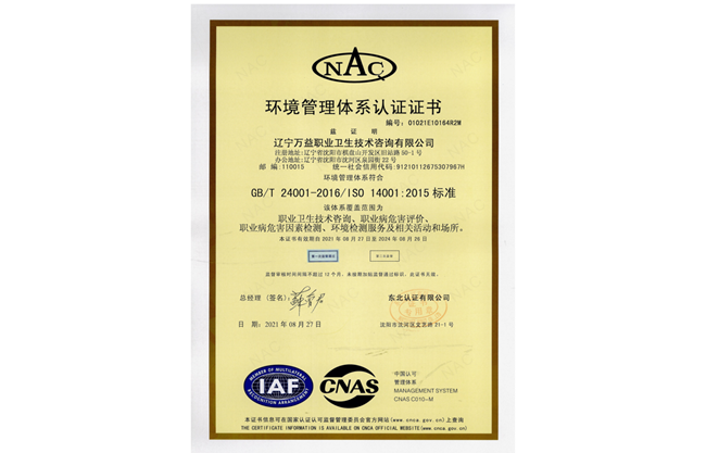 首页 - CQ9电子官方网站