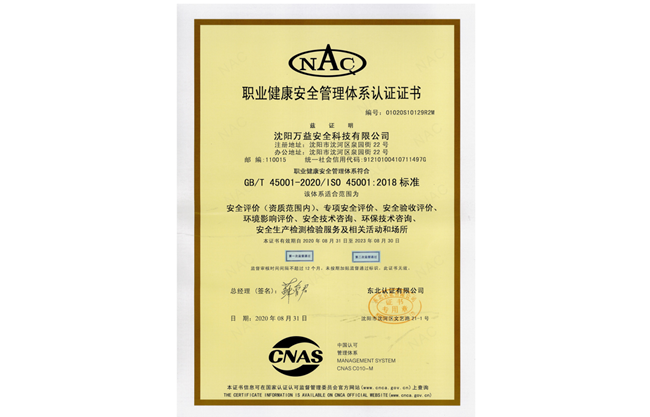 首页 - CQ9电子官方网站
