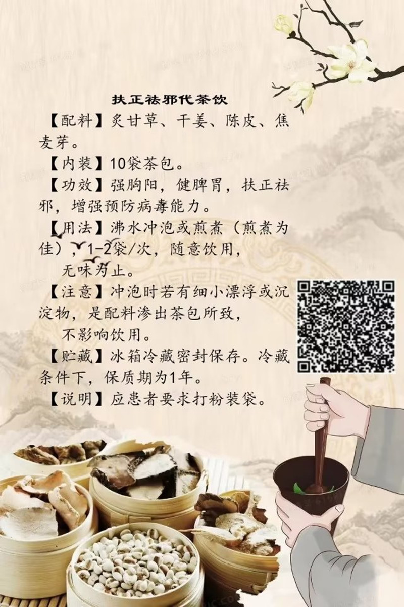 首页 - CQ9电子官方网站
