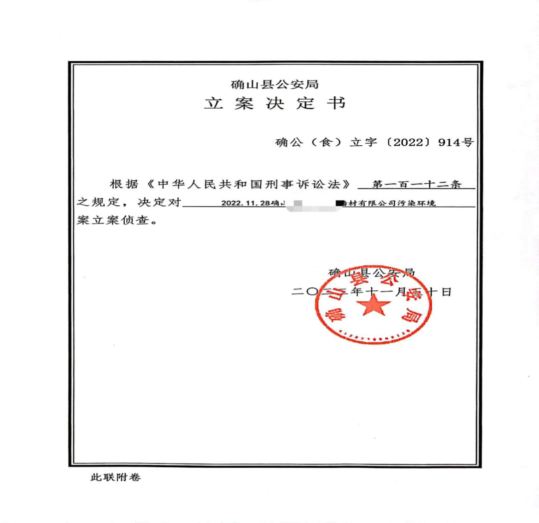 首页 - CQ9电子官方网站