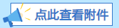 首页 - CQ9电子官方网站