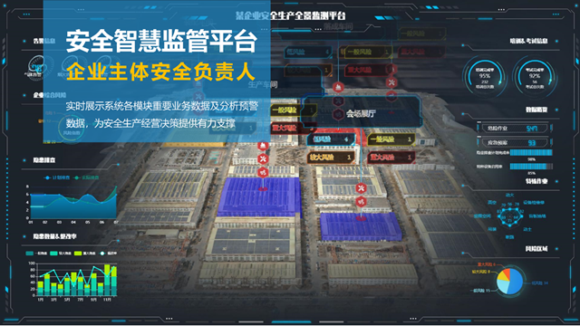首页 - CQ9电子官方网站