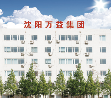 首页 - CQ9电子官方网站