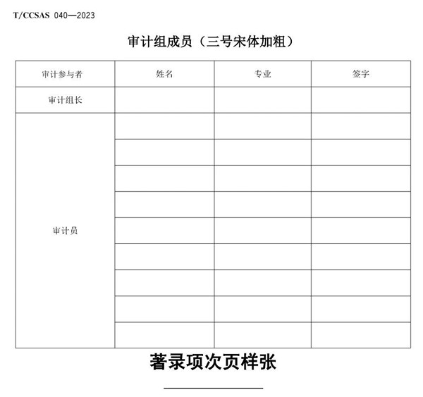 首页 - CQ9电子官方网站