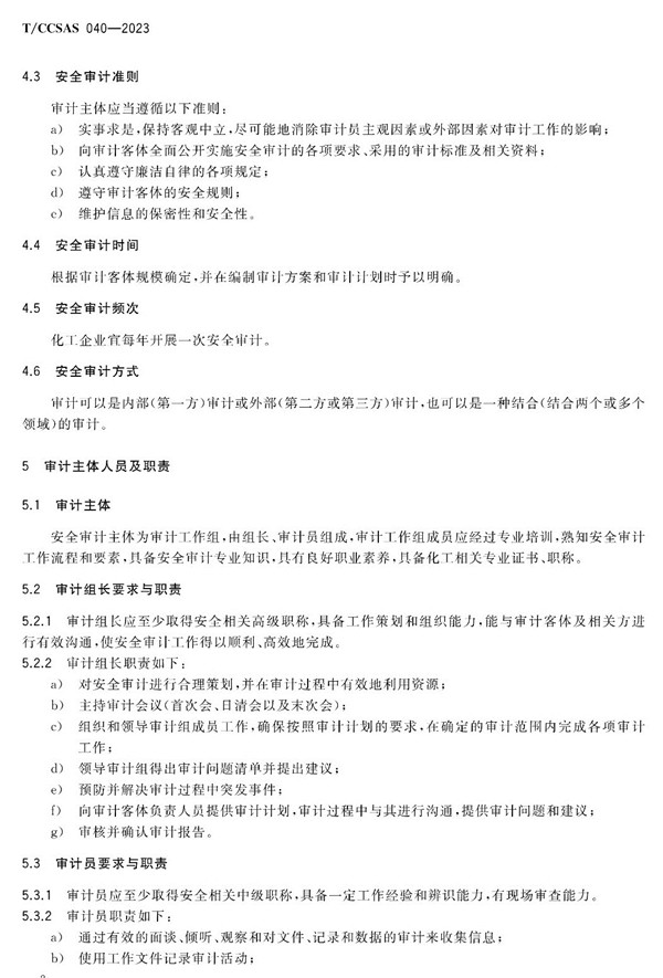 首页 - CQ9电子官方网站