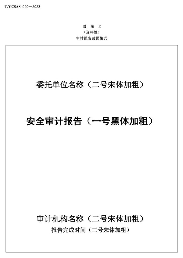 首页 - CQ9电子官方网站