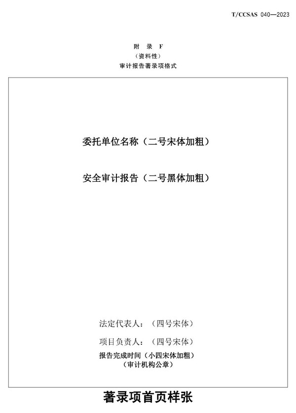首页 - CQ9电子官方网站