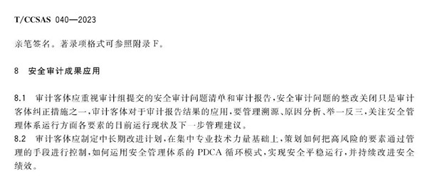 首页 - CQ9电子官方网站