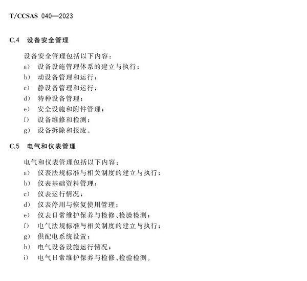 首页 - CQ9电子官方网站
