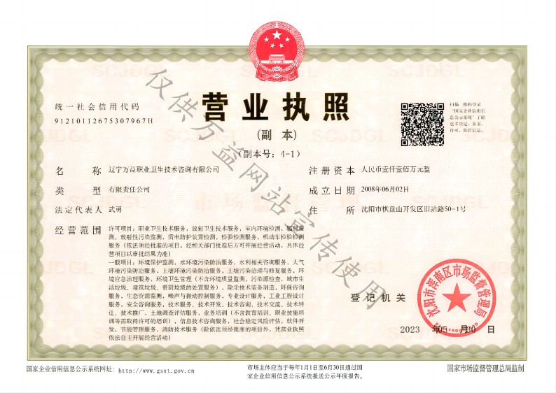 首页 - CQ9电子官方网站