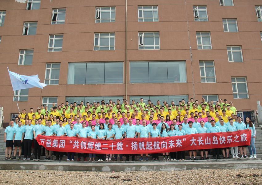 首页 - CQ9电子官方网站
