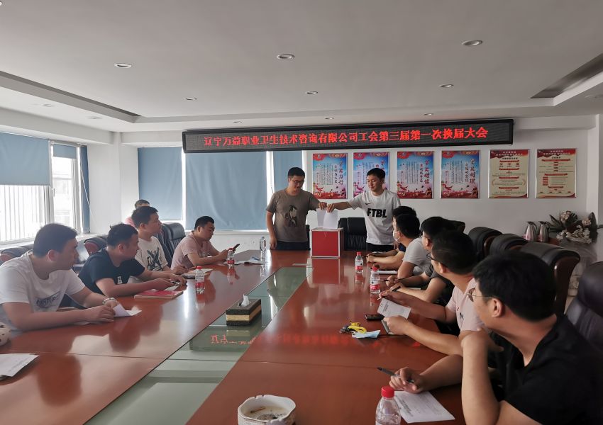 首页 - CQ9电子官方网站