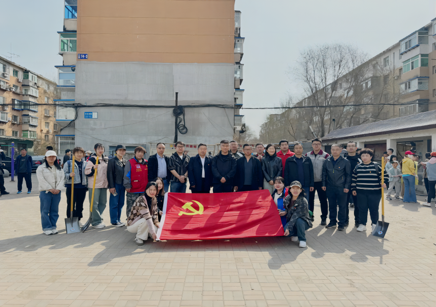 清洁沈阳展风采 攻坚之战当前锋 —沈阳CQ9电子集团发展第25个共产党员社区贡献日活动