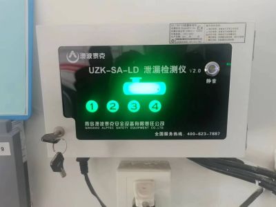 首页 - CQ9电子官方网站