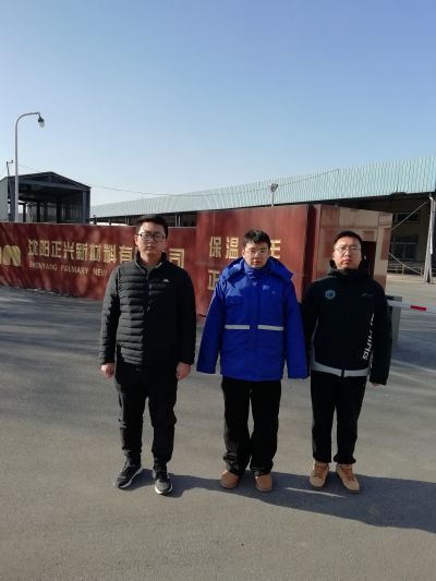 首页 - CQ9电子官方网站