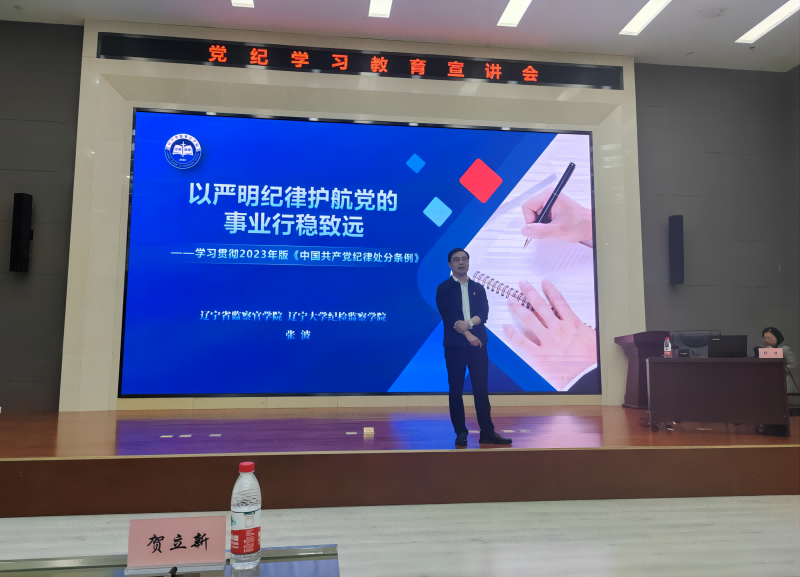 首页 - CQ9电子官方网站