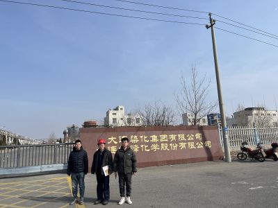 首页 - CQ9电子官方网站