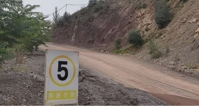 首页 - CQ9电子官方网站