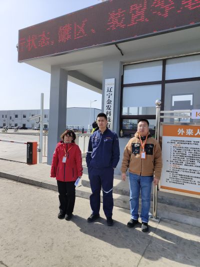 首页 - CQ9电子官方网站