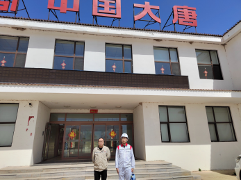 首页 - CQ9电子官方网站