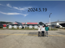 首页 - CQ9电子官方网站
