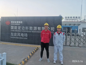 首页 - CQ9电子官方网站