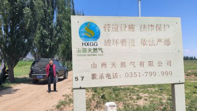 首页 - CQ9电子官方网站